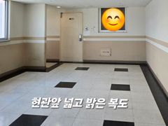 🌈아늑한집+초역세권👍 16번째 이미지