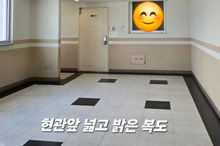🌈아늑한집+초역세권👍 16번째 이미지