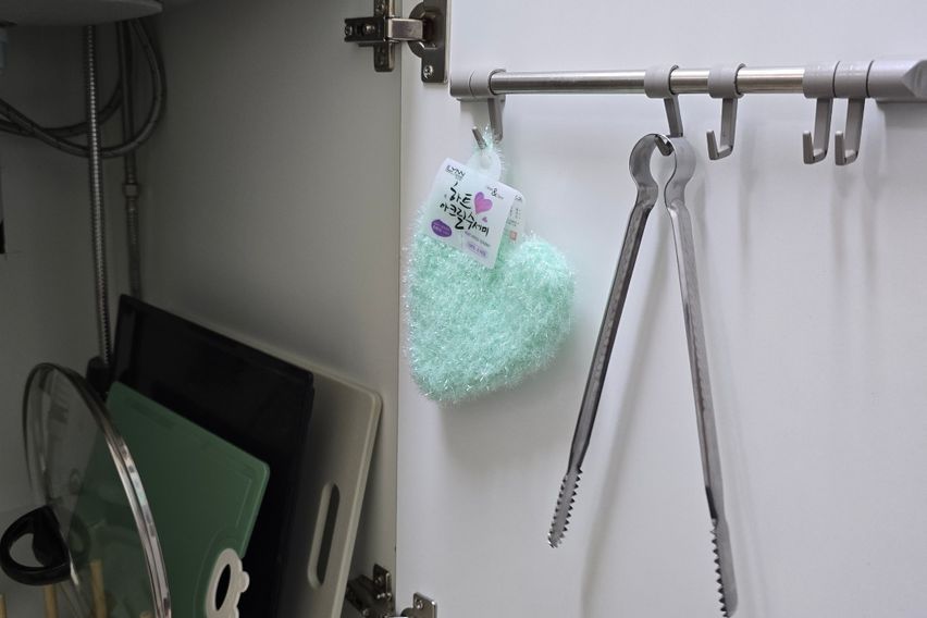 연희동 연남동 원룸 10번째 이미지