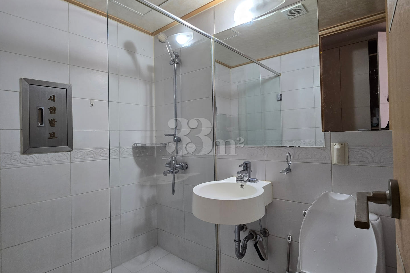 Fully furnished, 3 minutes from Cheolsan Stat 14th image