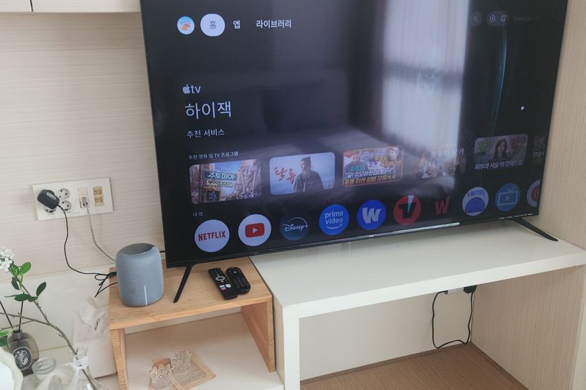 🧸아미 하우스♥️