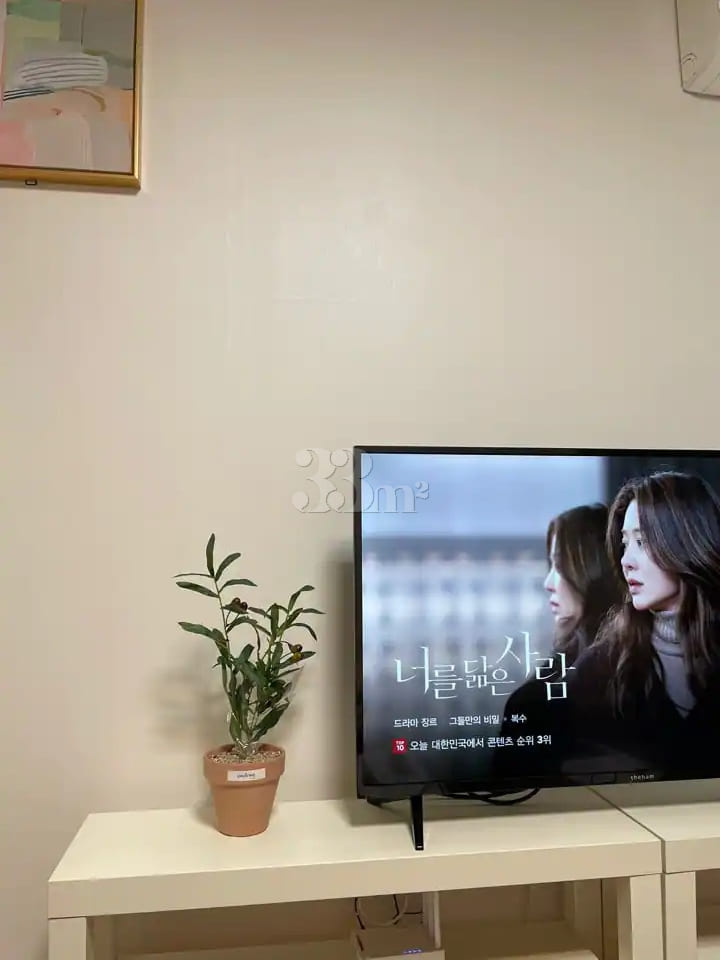 Ulsan Dong-gu T3 Single Room 2th image
