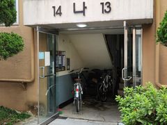 직산 풀옵션 큰집★ 17번째 이미지