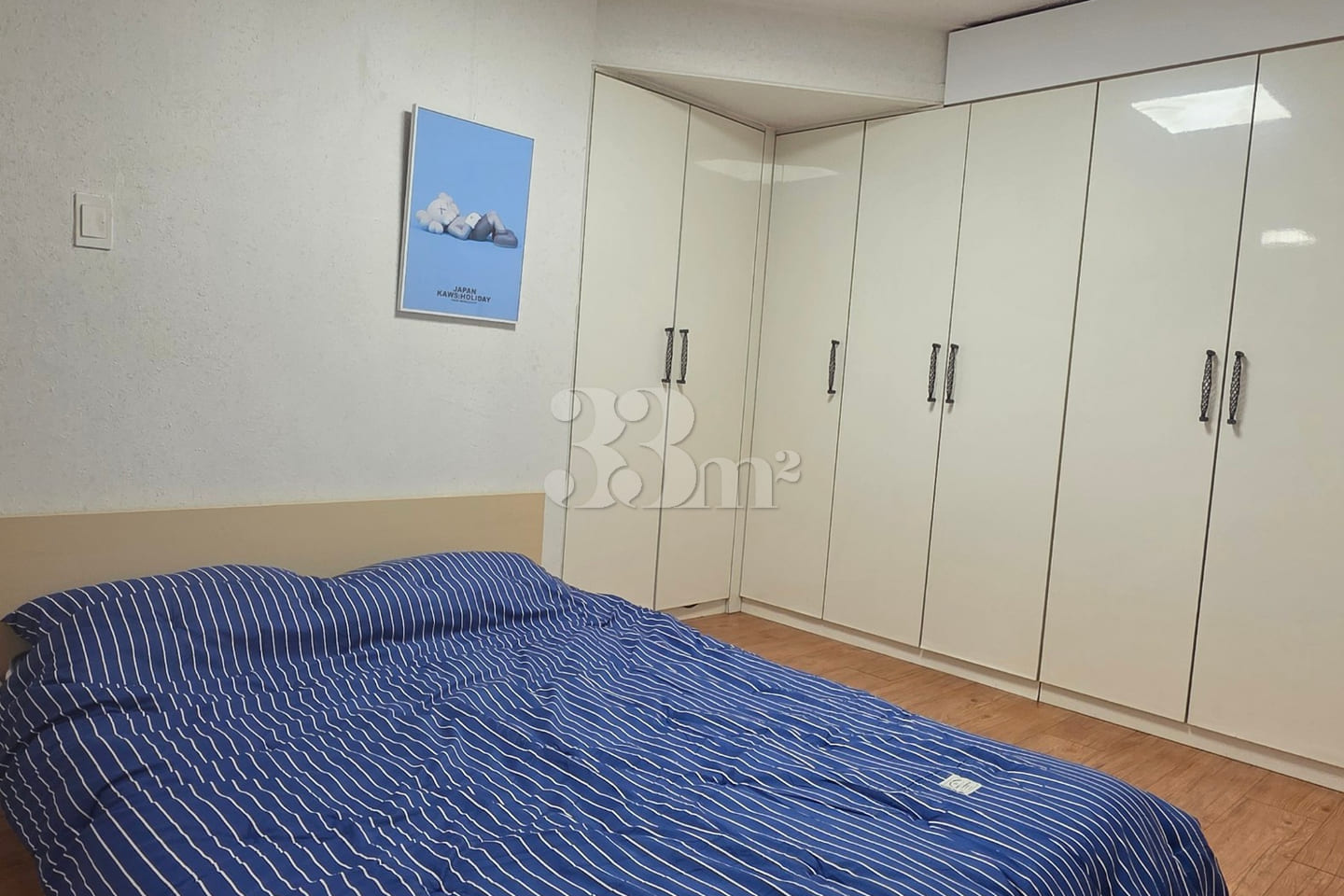 Nakseongdae/Sadang Cozy House 6 2th image
