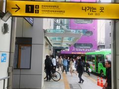 (서울) 나혼자 스테이 3번째 이미지