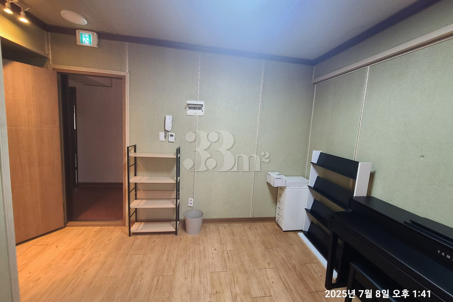 Practice Room 202 5th image