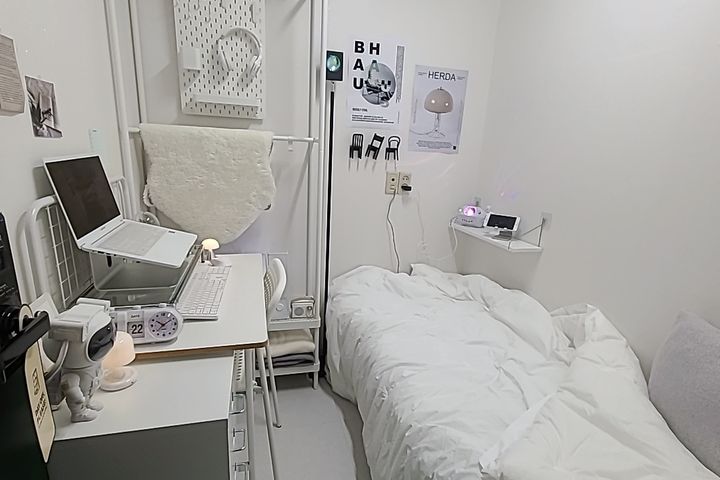 Clean mini-room near Seoul National Universit 0th image