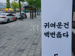 JK Homes Stay (F) 15th image