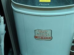 울산 강동 루프탑 층 12번째 이미지