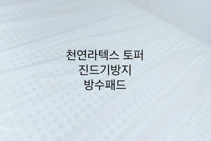 사당역 2분 ,첫입주 2번째 이미지