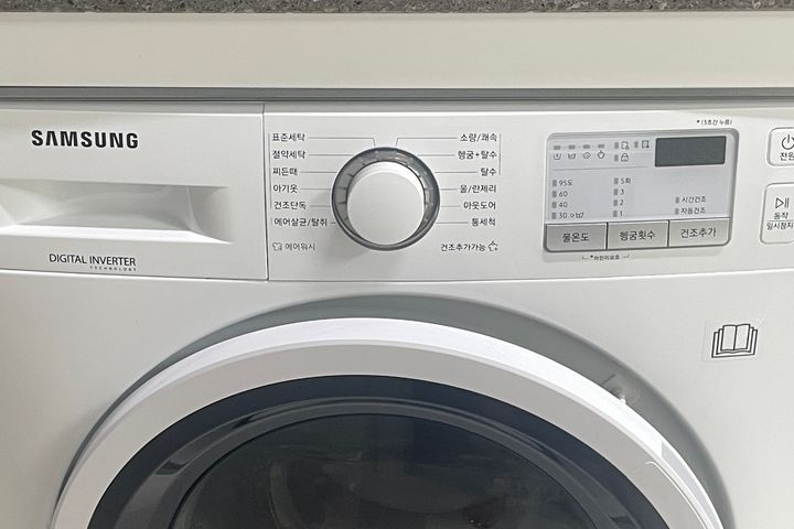🩵신불당 인프라 최고🩷 8번째 이미지