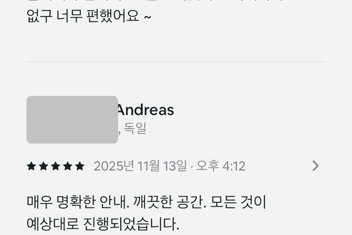 충북대 미센추리 풀옵션 17번째 이미지