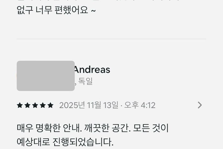 충북대 미센추리 풀옵션