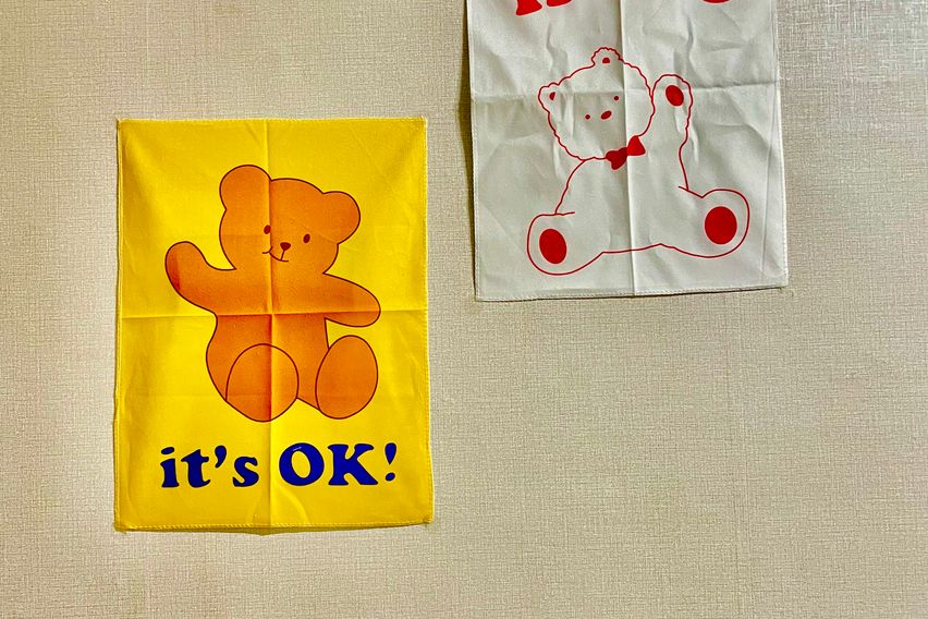 FOR.타지역출장/교육