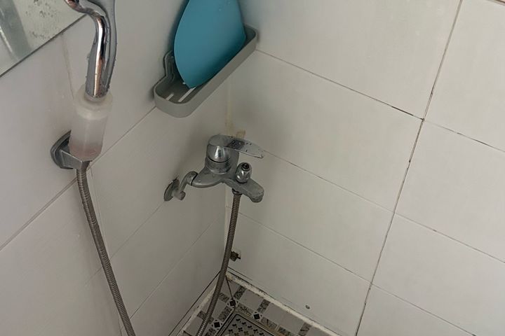 Bongdam Cozzy Room #537 2th image