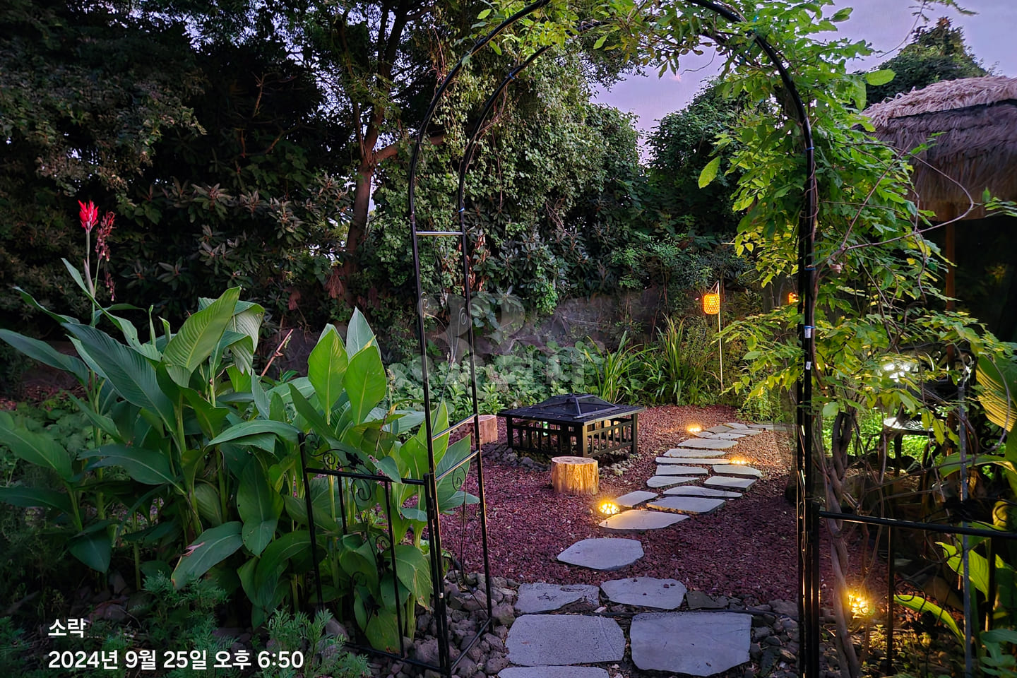 Stone house with a yard in the Jeju countrysi 11th image
