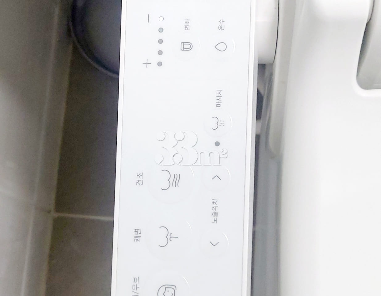 26π Cheonan Hot Spot Stay π 13th image