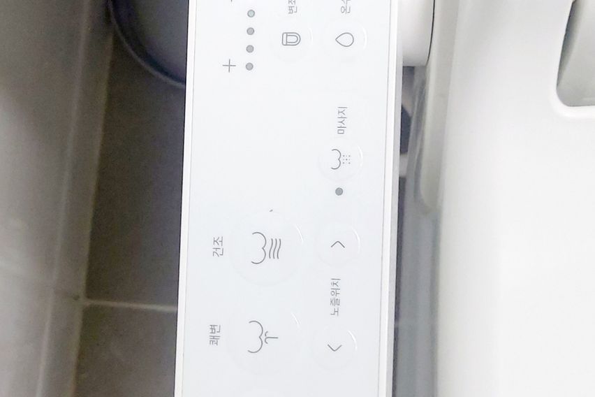 🌏천안 핫플스테이🌈