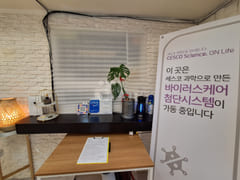 Room with a clean window near Sadang Station 14th image