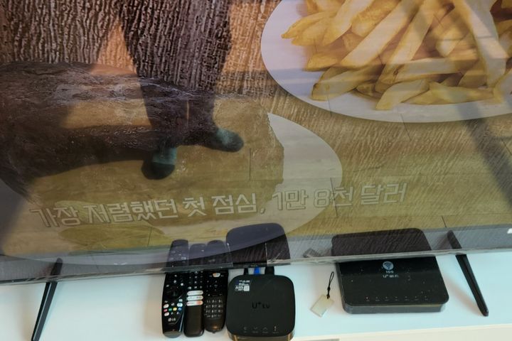 그랑72#용인2룸 10번째 이미지