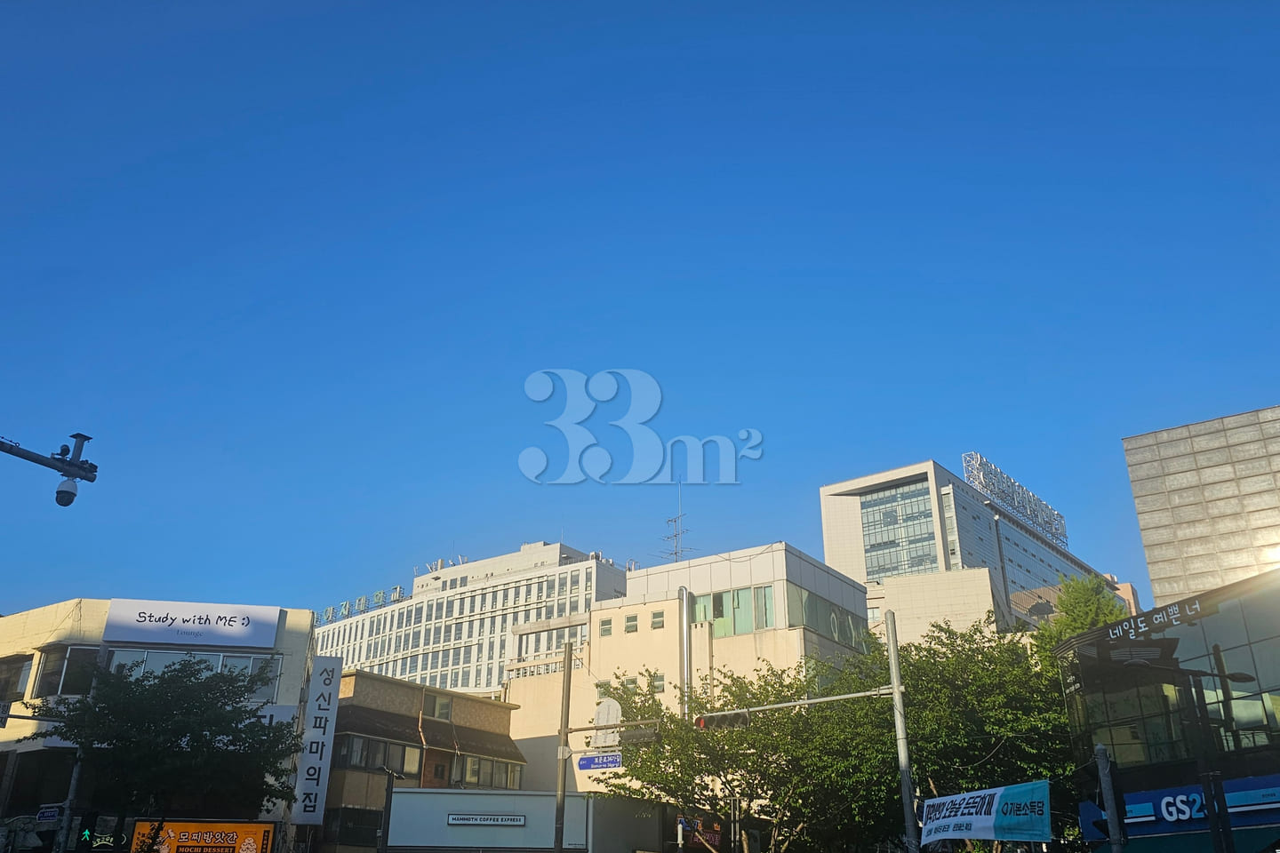 1-minute walk from Sungshin Women's Universit 12th image