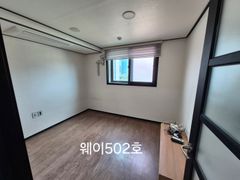 502호 1번째 이미지