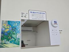 💗하루담 안마의자💗 14번째 이미지