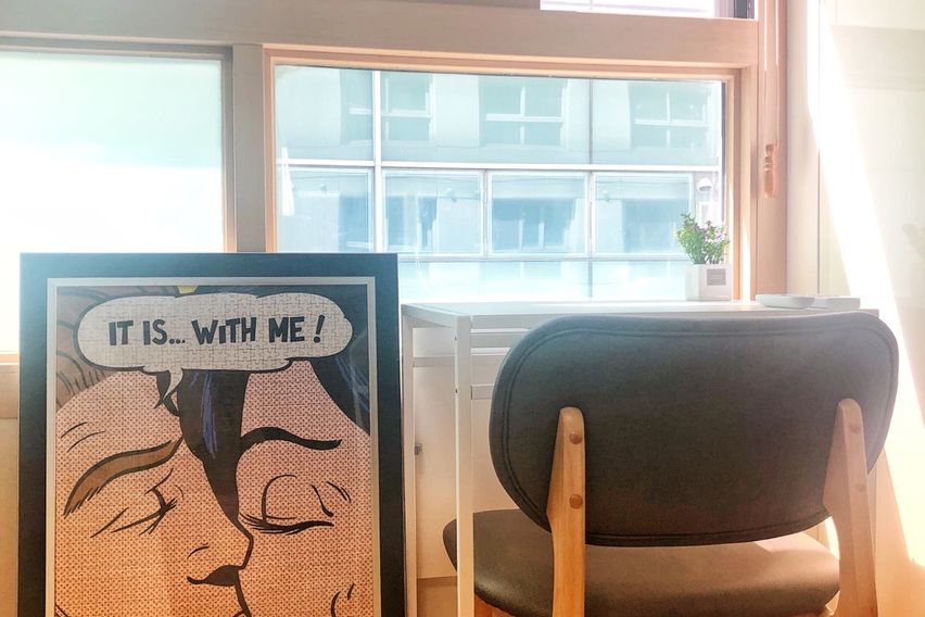 내집같이 편안한 좋은방