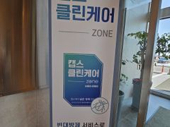Yangyang Beach Hotel, Fully Furnished, Option 14th image