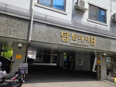 브레인시티 원곡 원룸 8번째 이미지