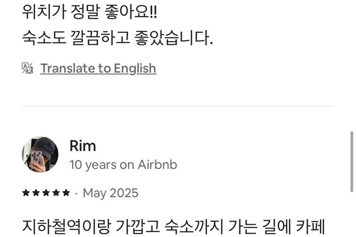 🌊해운대1분컷 LCT 15번째 이미지