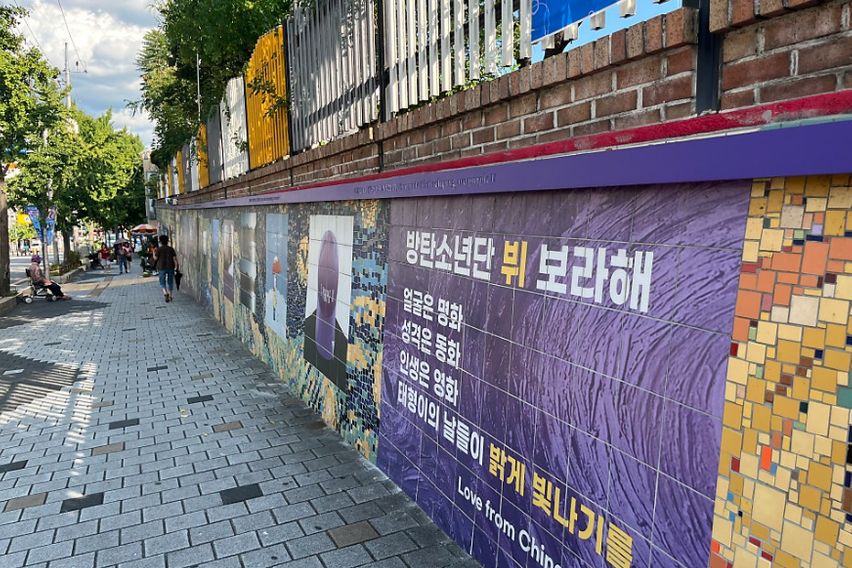 대구 서문시장 시내중심 19번째 이미지