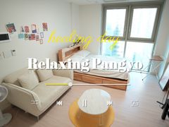 🍀분당_판교_판교역🍀 0번째 이미지