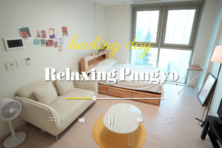 🍀분당_판교_판교역🍀 0번째 이미지