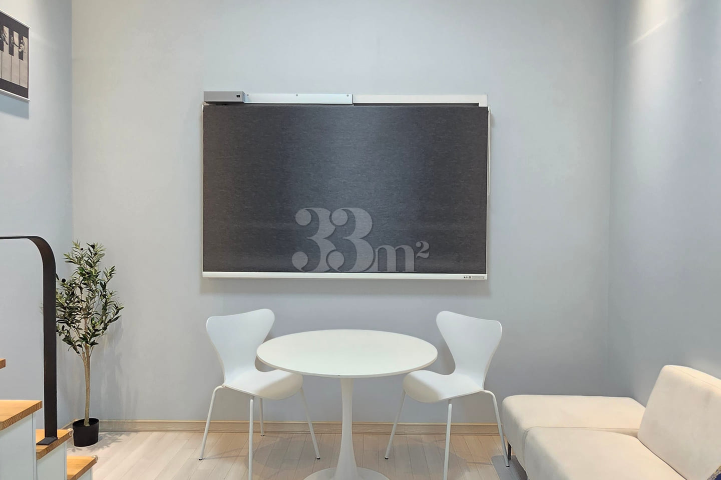 CINE House – Atmospheric Duplex 2th image