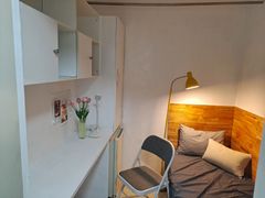 Singil Winner Wide Mini-room 0th image