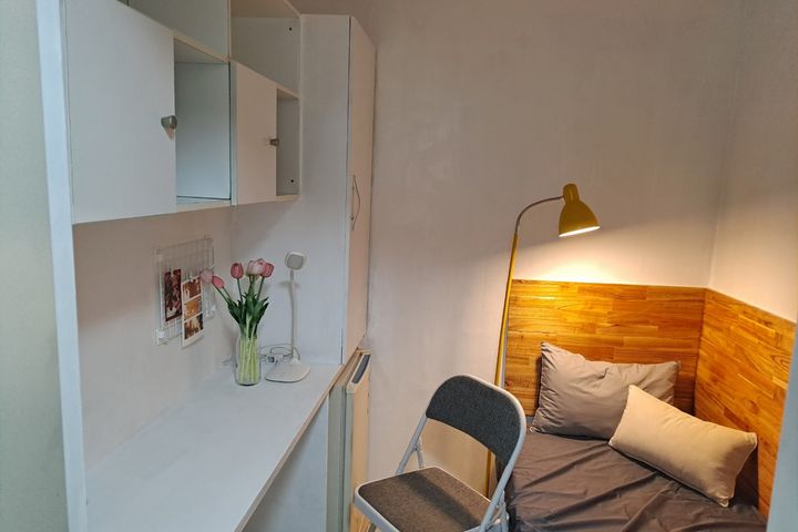 Singil Winner Wide Mini-room 0th image
