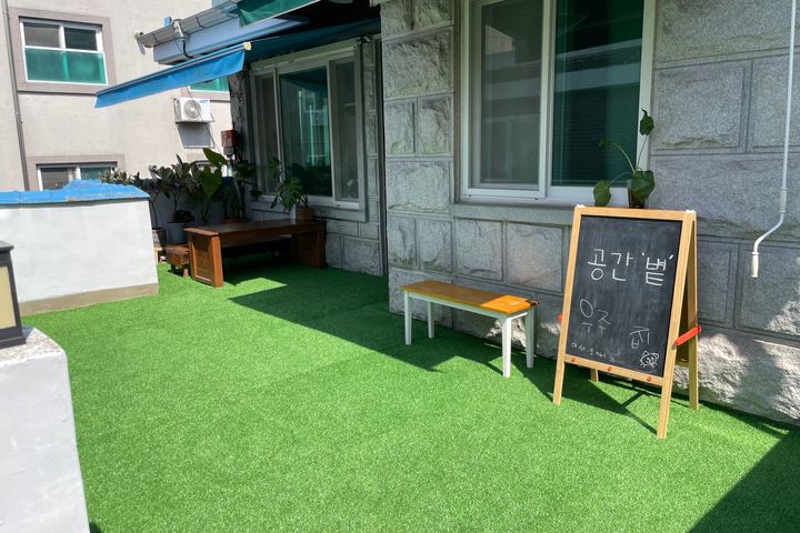 🌿쓰리룸🌿용문역/풀옵션 0번째 이미지