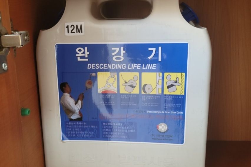 울산삼산동방상가주택 5번째 이미지