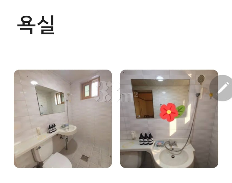 Studio apartment, 15 minutes from Yeungnam Un 11th image