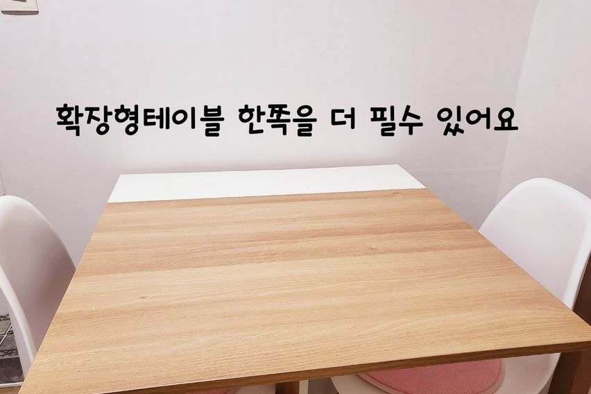 노원역,백병원/방2깨끗 9번째 이미지