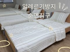 심쿵심쿵 목포(도청앞) 10번째 이미지