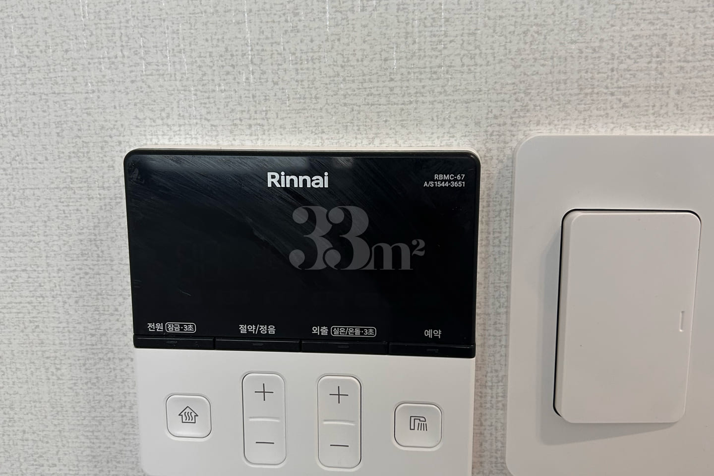 Touring Mini-Two-Room Apartments in Dunsan-do 4th image