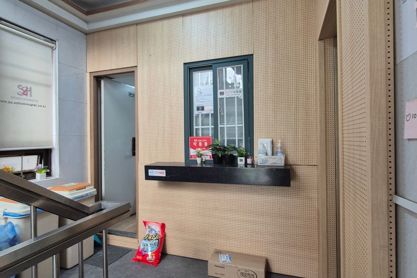 잠실온하우스아늑한원룸방