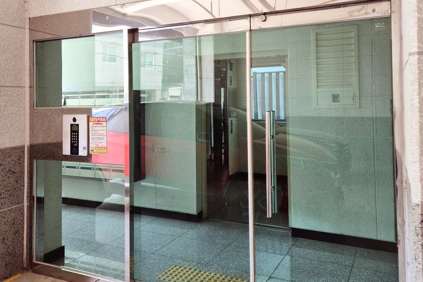 바다 1분, 시그니처