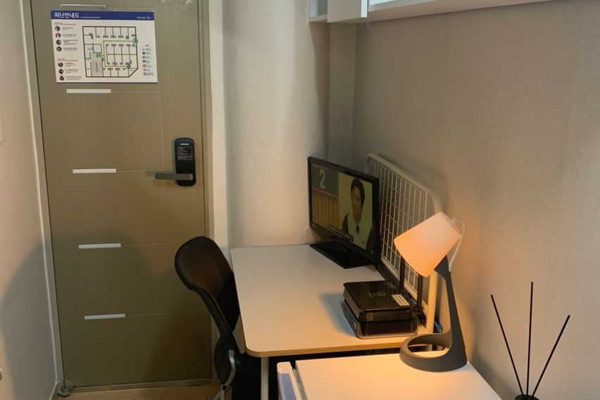 회기 경희대 404호