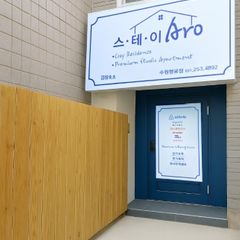107 방 이미지