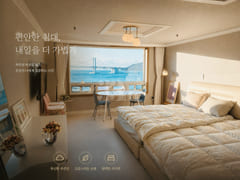 Special offer for Gwangan Bridge view 0th image