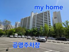 밝은투룸풀옵션문정아파트 18번째 이미지