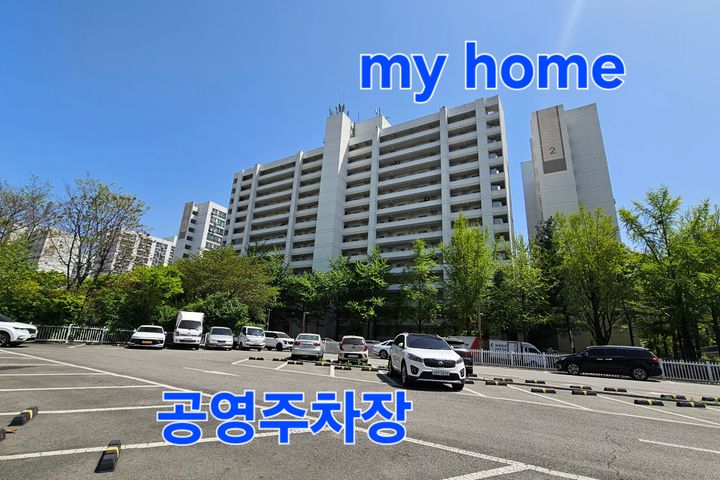 밝은투룸풀옵션문정아파트 18번째 이미지
